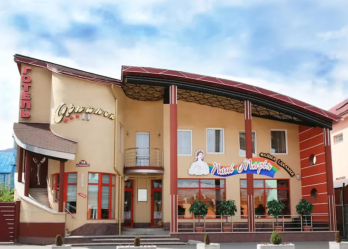 Hotel Serpanok Tyachiv